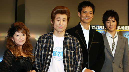 ディランも駆けつけた『センター・オブ・ジ・アース』舞台挨拶　矢口真里、沢村一樹、入江甚儀