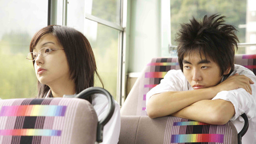 『俺たちに明日はないッス』 -(C) 2008 さそうあきら・小学館／『俺たちに明日はないッス』製作委員会