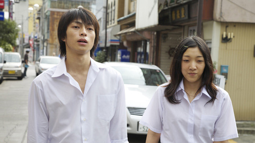 『俺たちに明日はないッス』 -(C) 2008 さそうあきら・小学館／『俺たちに明日はないッス』製作委員会