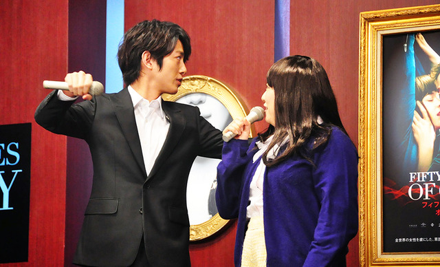 溝端淳平＆黒沢かずこ／『フィフティ・シェイズ・オブ・グレイ』お披露目イベント