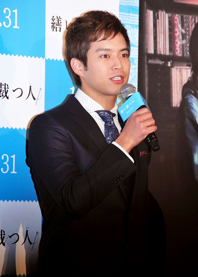 三浦貴大／『繕い裁つ人』初日舞台挨拶