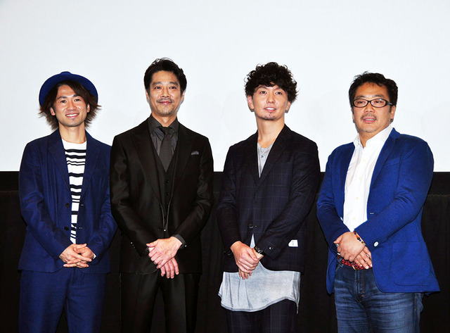 堤真一＆ナオト・インティライミ＆SHOCK EYE（湘南乃風）＆李闘士男（監督）／『神様はバリにいる』ヒット御礼舞台挨拶