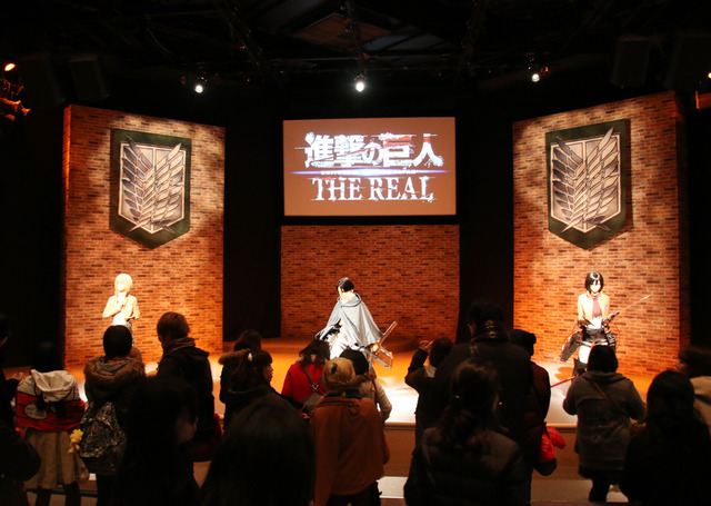 「進撃の巨人・ザ・リアル」／USJ「ユニバーサル・クールジャパン」-(C) 諫山創・講談社／「進撃の巨人」製作委員会