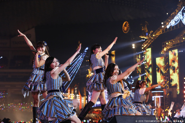 『アイドルの涙 DOCUMENTARY of SKE48』-(C) 2015「DOCUMENTARY of SKE48」製作委員会