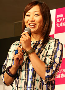 『カンナさん大成功です！』　山崎静代