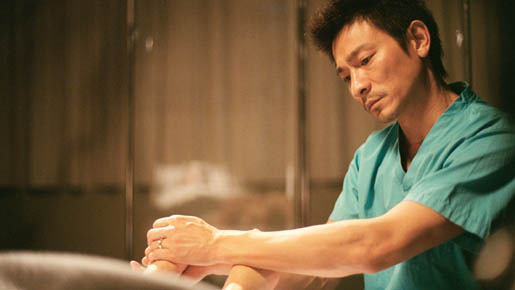 『愛と死の間で』サブ1