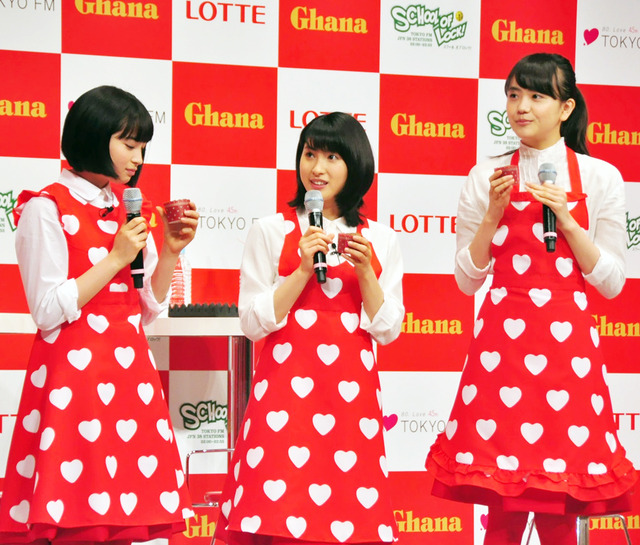 広瀬すず＆土屋太鳳＆松井愛莉がチョコレートづくりに挑戦！／「ガーナで手づくりバレンタイン 集中講座