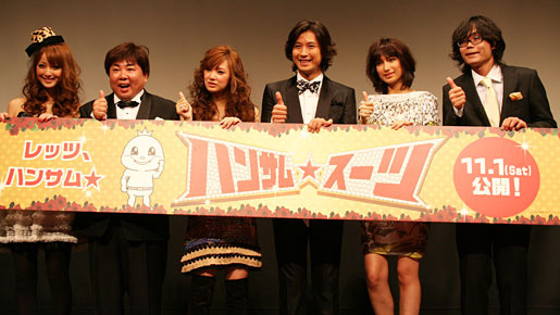『ハンサム★スーツ』試写会にて（左から）佐々木希、塚地武雅、北川景子、谷原章介、佐田真由美、英勉監督
