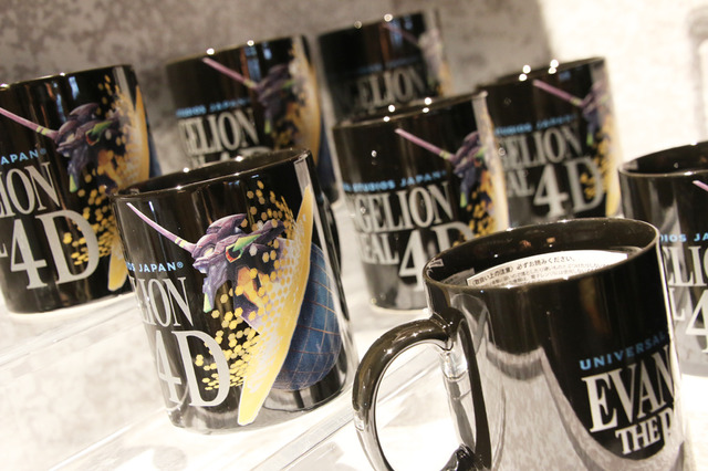 マグカップ／USJ「エヴァンゲリオン・ザ・リアル 4-D」