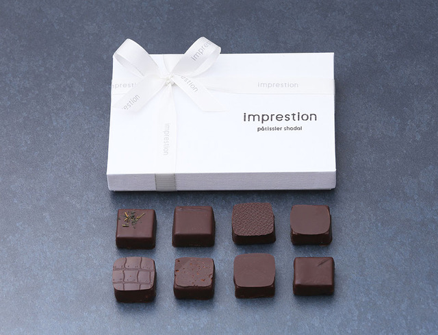 イクスピアリが17ブランド出店のバレンタイン・マーケット開催