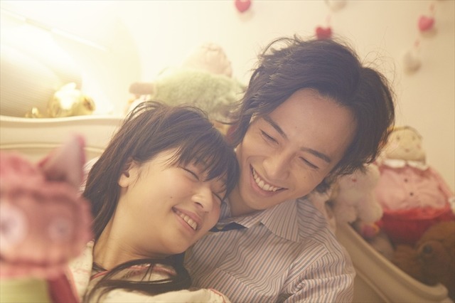 UULA「ソイカレ～わたしがイケメンと添い寝する30の方法～」 -(C) UULA