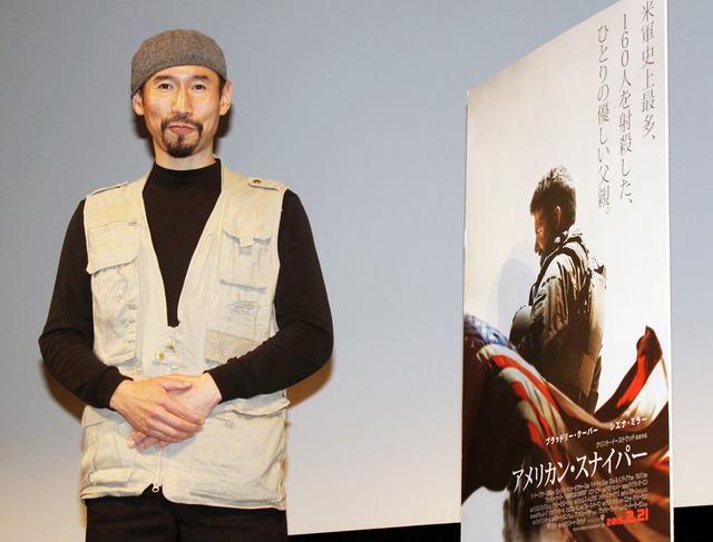 “戦場カメラマン症候群”の実態を語った、渡部陽一／『アメリカン・スナイパー』特別試写会