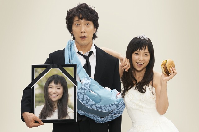 佐々木蔵之介＆永作博美 『夫婦フーフー日記』-(C) 2015 川崎フーフ・小学館／「夫婦フーフー日記」製作委員会