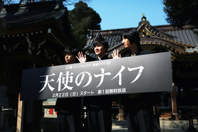 村上虹郎＆北村匠海＆清水尋也／連続ドラマW「天使のナイフ」大ヒット＆更正祈祷 in 豊川稲荷神社