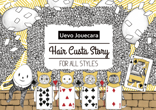 新感覚のヘアスタイリングブランド「Uevo Jouecara（ウェーボ ジュカーラ）」が2月2日（月）に新発売。パッケージデザインを現代アーティストのD[di:]が手掛けた。