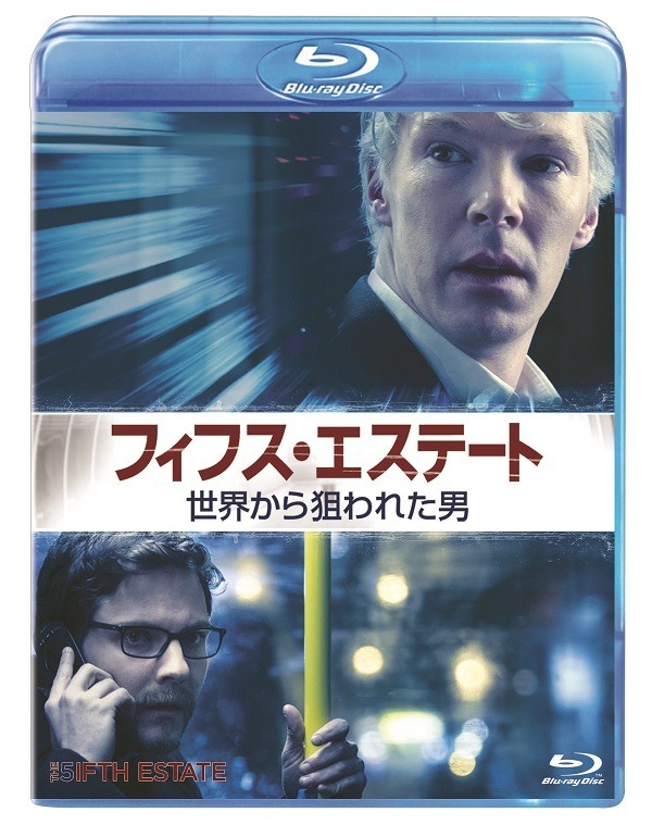 -(C) 2014 DreamWorks II Distribution Co., LLC