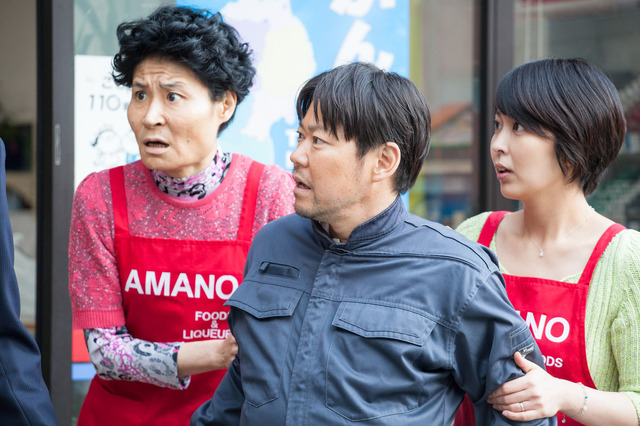 『ジヌよさらば～かむろば村へ～』-(C) 2015 いがらしみきお・小学館／『ジヌよさらば～かむろば村へ～』製作委員会