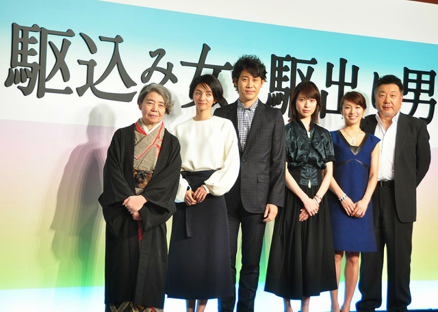 大泉洋＆樹木希林＆戸田恵梨香＆満島ひかり＆内山理名＆原田眞人（監督）／『駆込み女と駆出し男』完成報告会見