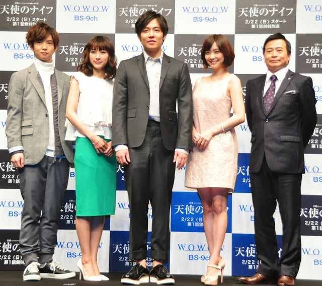 小出恵介＆倉科カナ＆藤本泉＆千葉雄大＆ラサール石井／連続ドラマW「天使のナイフ」制作発表会見