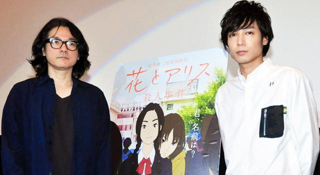 『リリイ・シュシュのすべて』をふり返った、岩井俊二（監督）＆郭智博