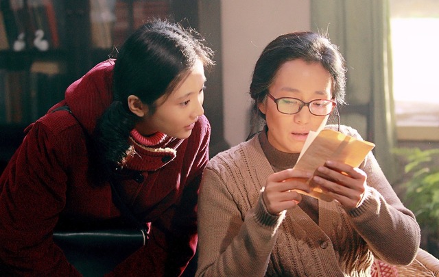 チャン・イーモウ監督×コン・リー主演／『妻への家路』　(C) 2014, Le Vision Pictures Co.,Ltd. All Rights Reserved