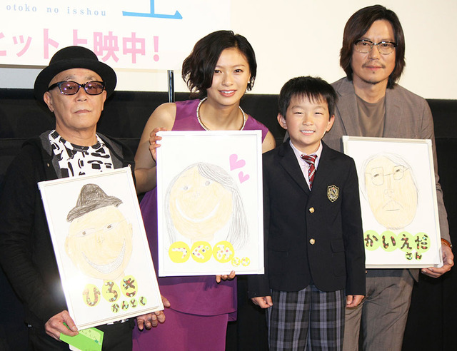 榮倉奈々＆豊川悦司＆若林瑠海くん＆廣木隆一（監督）／『娚（おとこ）の一生』公開記念イベント