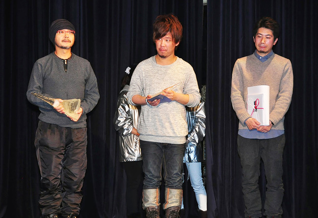 「ゆうばり国際ファンタスティック映画祭2015」クロージングセレモニー＆授賞式