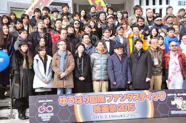 「ゆうばり国際ファンタスティック映画祭2015」“さよならビュッフェ”