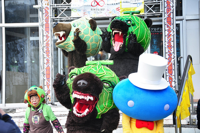 「ゆうばり国際ファンタスティック映画祭2015」“さよならビュッフェ”