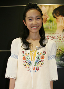 『西の魔女が死んだ』　高橋真悠