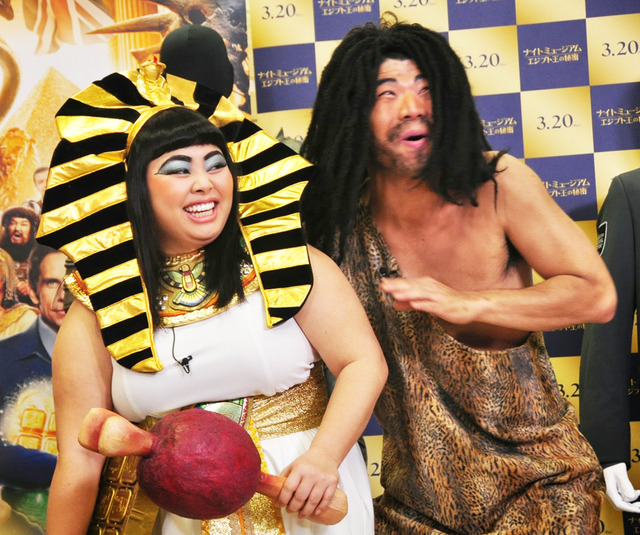 “放屁”申告で救われる…渡辺直美 in 国立科学博物館