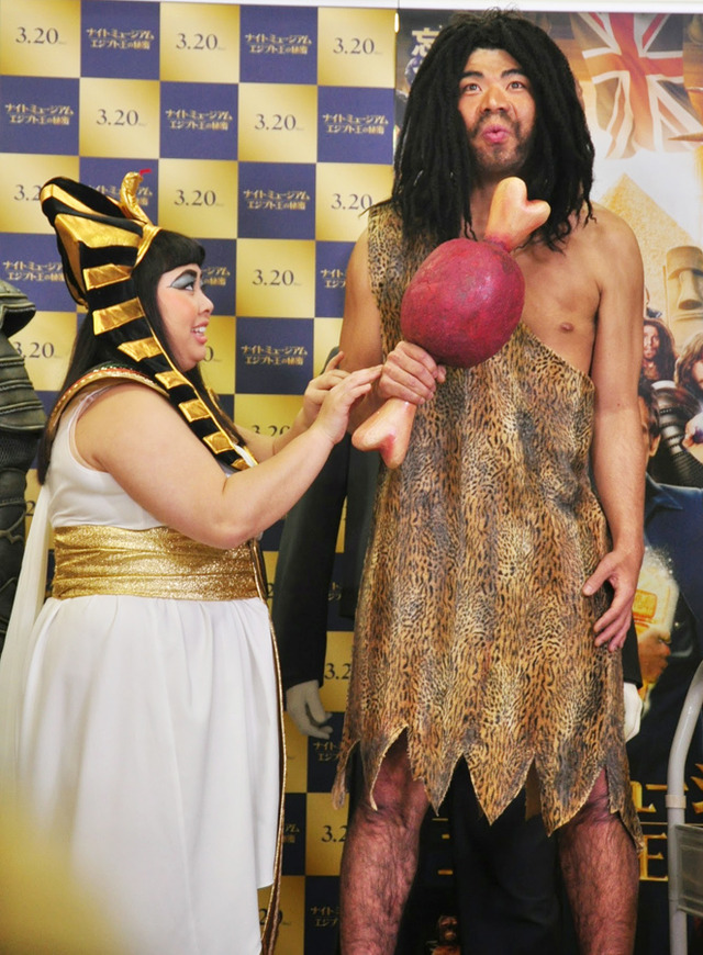 “放屁”申告で救われる…渡辺直美 in 国立科学博物館