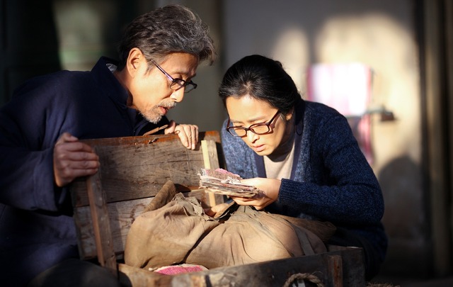 チャン・イーモウ監督×コン・リー主演／『妻への家路』　(C) 2014, Le Vision Pictures Co.,Ltd. All Rights Reserved