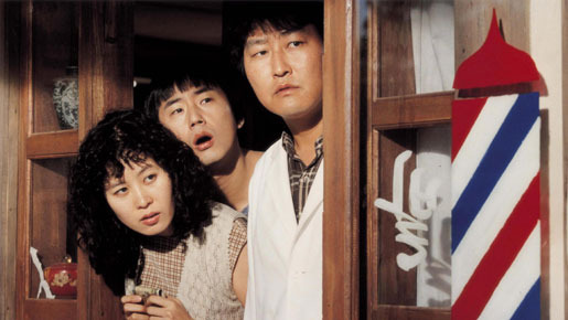 『大統領の理髪師』　サブ１