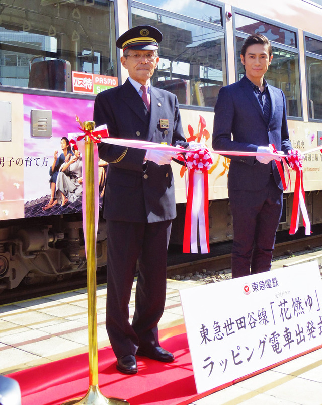 「花燃ゆ」ラッピング電車・出発式に出席した、伊勢谷友介（吉田松陰役）