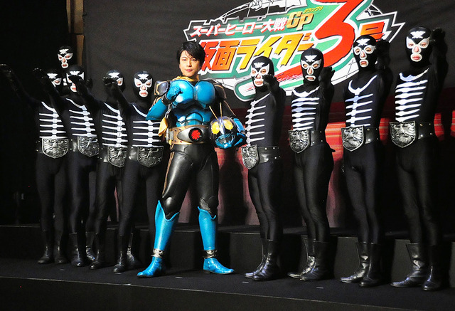 及川光博／『スーパーヒーロー大戦GP 仮面ライダー3号』完成披露