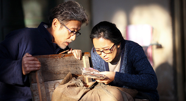 チャン・イーモウ監督×コン・リー主演／『妻への家路』　(C) 2014, Le Vision Pictures Co.,Ltd. All Rights Reserved