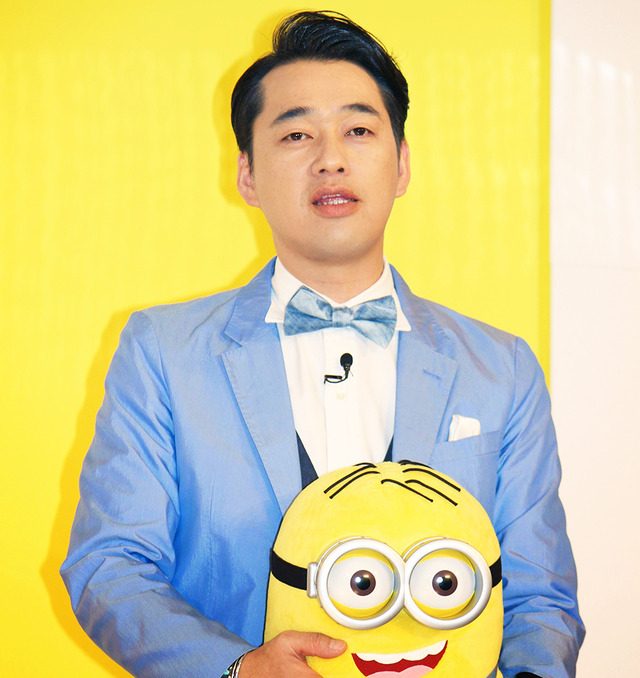 設楽統／『ミニオンズ』日本語吹き替え声優発表会見