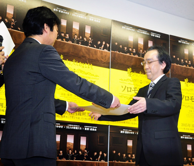 新垣隆／映画『ソロモンの偽証』応援大使・就任会見