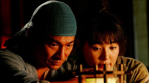 『三国志』 -(C) TAEWON ENTERTAINMENT CO., LTD. and (C) VISUALIZER FILM PRODUCTION LIMITED. ALL RIGHTS RESERVED.