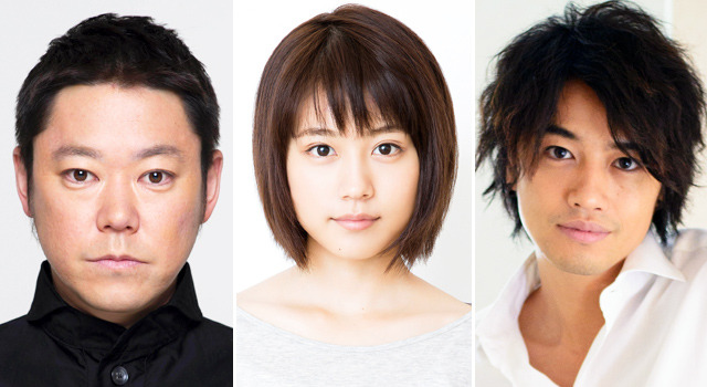 左から、阿部サダヲ（水10「心がポキっとね」）＆有村架純（月9「ようこそ、わが家へ」）＆斎藤工（木10「医師たちの恋愛事情」）