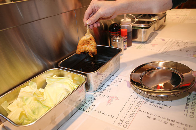 松葉総本店「エキマルシェ新大阪」