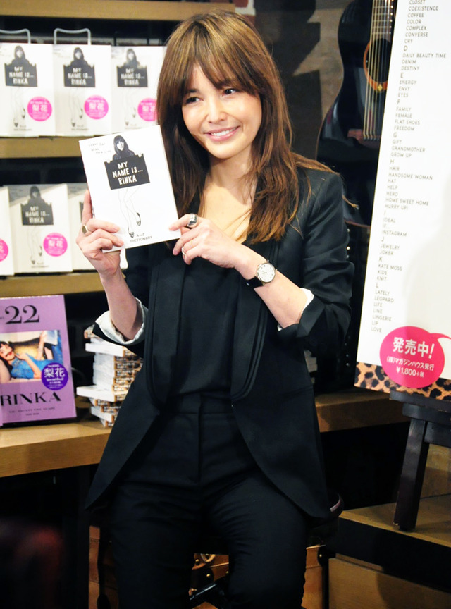 久々に報道陣の取材に応じた、梨花／ライフスタイルブック「MY NAME IS...RINKA A to Z DICTIONARY」発売記念トークイベント