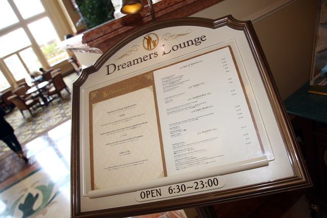 女子会「東京ディズニーランドホテル」編