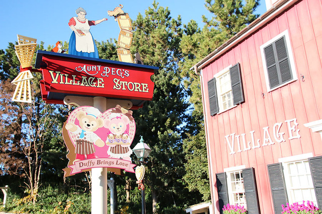 「スウィート・ダッフィー」 in 東京ディズニーシー