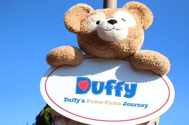 「スウィート・ダッフィー」 in 東京ディズニーシー