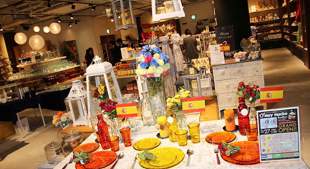 スペイン雑貨「muymucho」inイクスピアリ