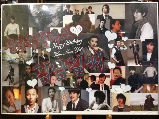キム・ナムギル、シネマート六本木で誕生日展示／『パイレーツ』　(C)2014 LOTTE ENTERTAINMENT All Rights Reserved.