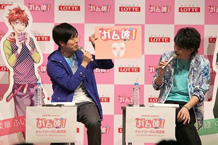 「ガム彼！クレイジーガム放送室～ホワイトデーはキミといっしょ～」の公開収録の模様