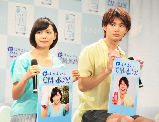 二階堂ふみ＆野村周平／「ほろよい」新CM発表会見